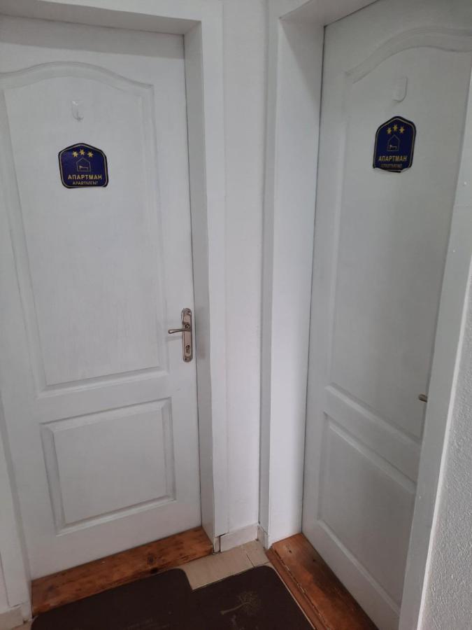 Apartmani Biljana Lazic Vrnjačka Banja Eksteriør bilde
